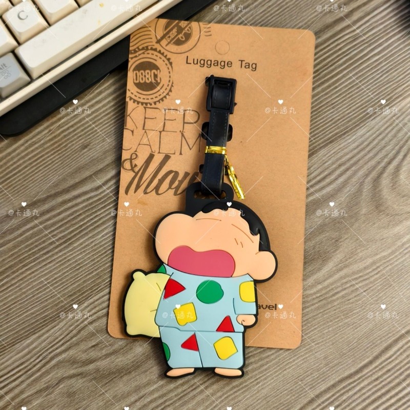 Crayon Shin-chan cartoon anime - Travel Accessories B&M avis et prix