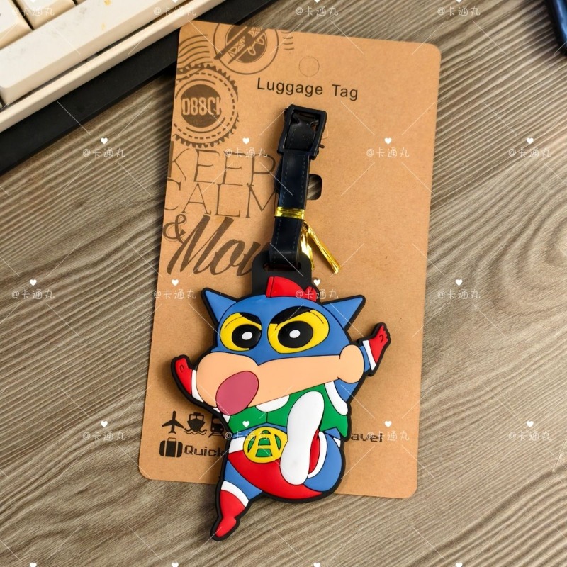 Crayon Shin-chan cartoon anime - Travel Accessories B&M avis et prix
