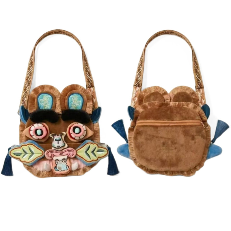 Chinese Style Faux Fur Plush B - Travel Accessories With Toddler avis et prix