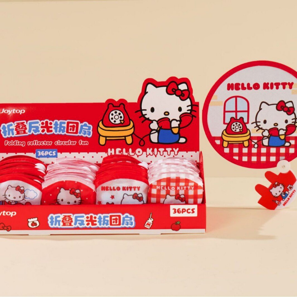 1Pcs Genuine Sanrio Hello Kitt - Travel Accessories Pink avis et prix